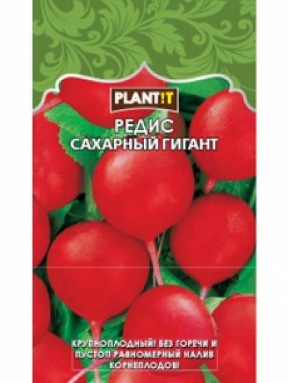 Редис Сахарный гигант Plantit