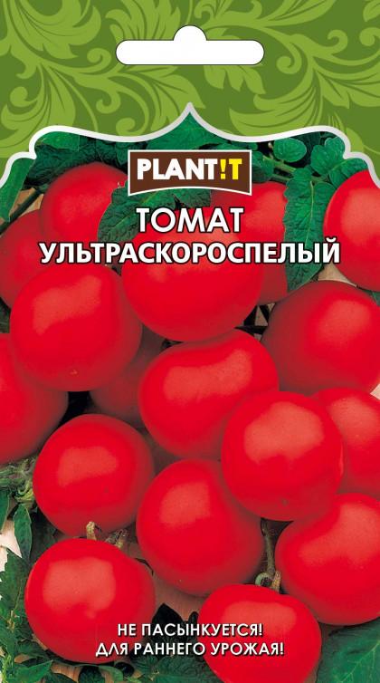 Томат Ультраскороспелый Plantit