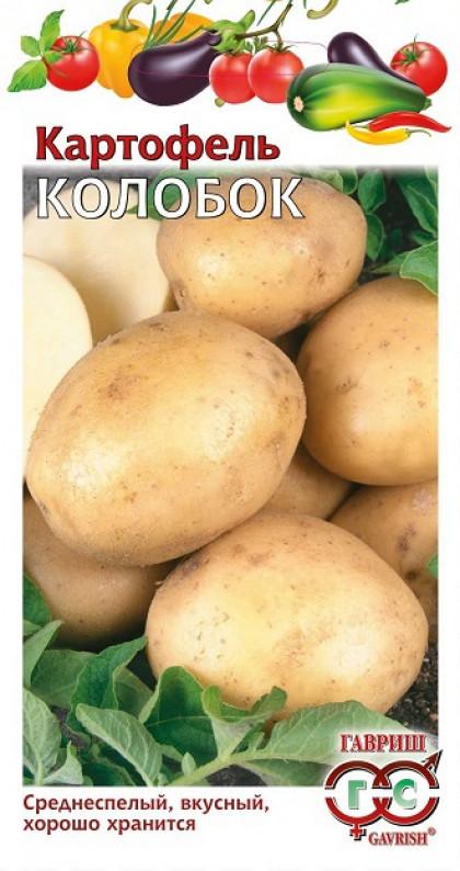 Колобок Ц(Г) картофель