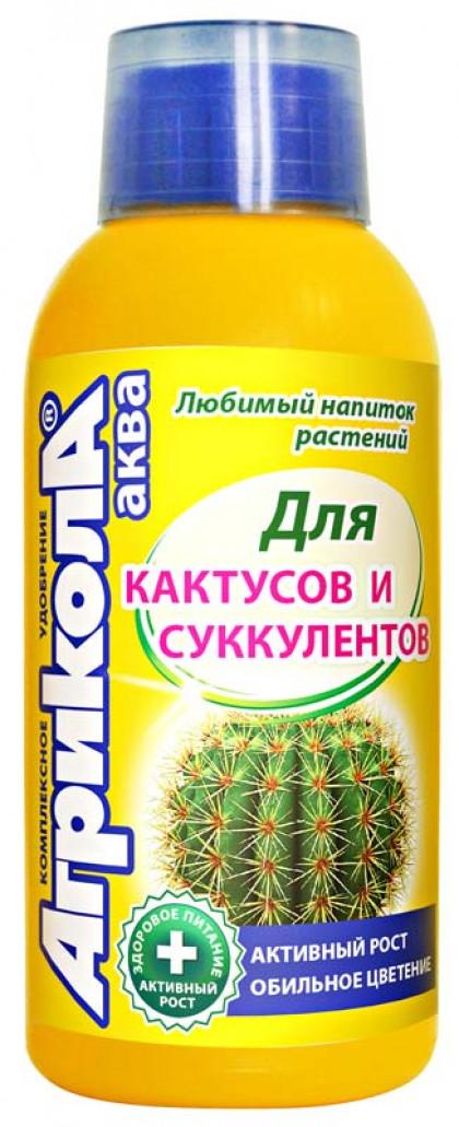 Агрикола аква для кактусов (250мл) 25шт/кор