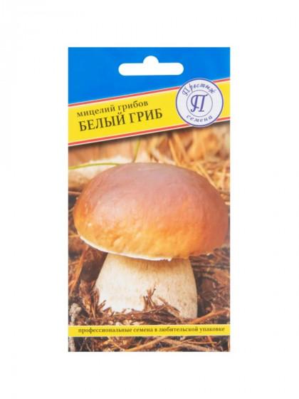 Белый гриб 60мл Ц(П)