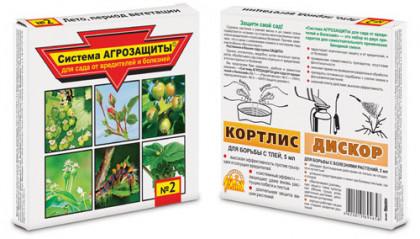 Система агрозащиты №2 для сада от вредителей и болезней 48 шт/кор/ВХ