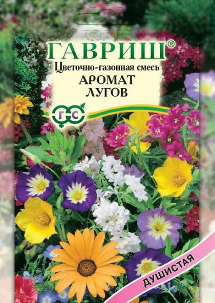 Цветочный газон Аромат лугов 30 гр Ц(Г)
