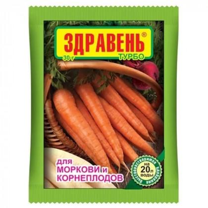 Здравень ТУРБО 30 гр для морк и корн \150ш\ВХ