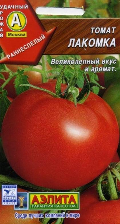 Лакомка Ц(А) томат