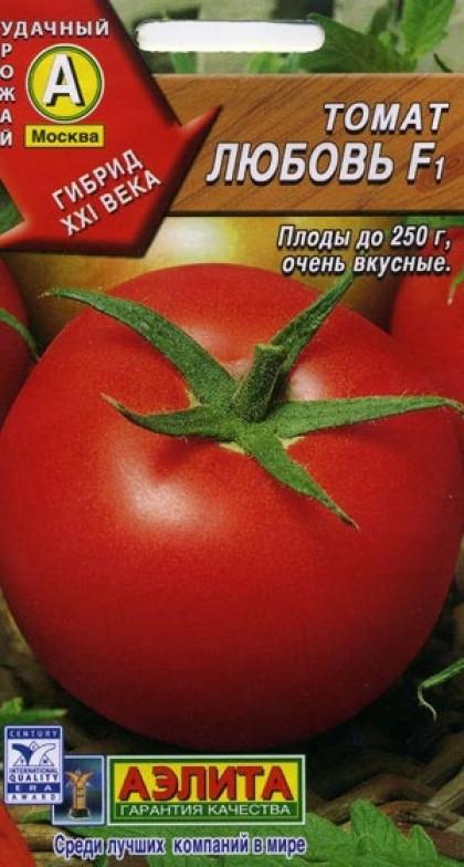 Любовь Ц(А) томат