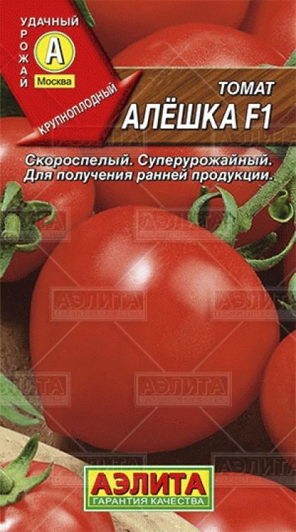 Алешка Ц(А) томат