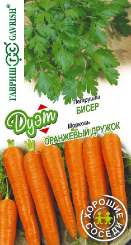 Морковь Оранжевый дружок 2г. + Петрушка Бисер 2г. Дуэт Ц(Г)
