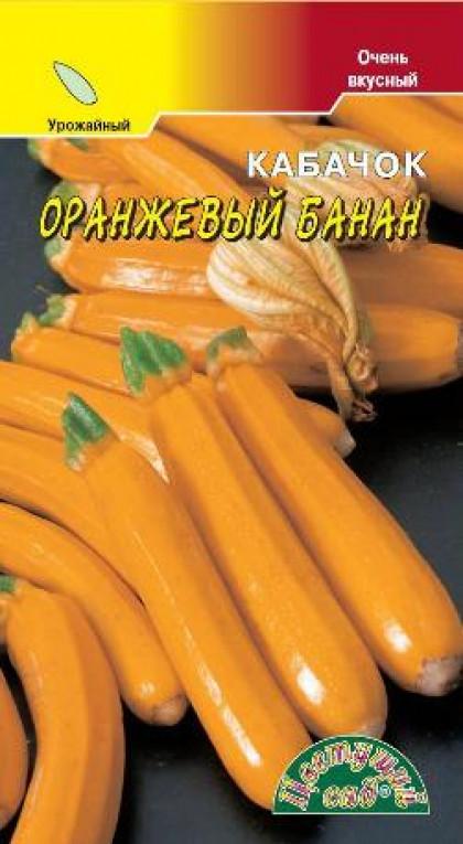 Банан оранжевый/Цветущий Сад