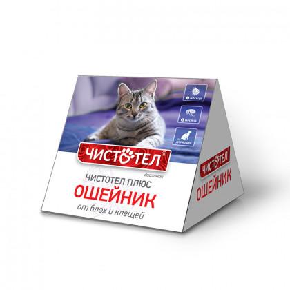 Ошейник+Чистотел Домик для кошек от блох и клещей\100шт