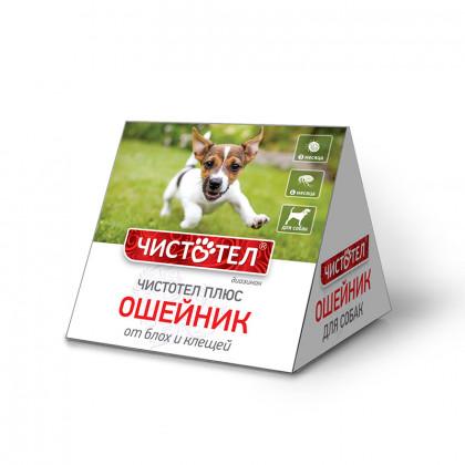 Ошейник+Чистотел Домик для собак от блох и клещей\100шт