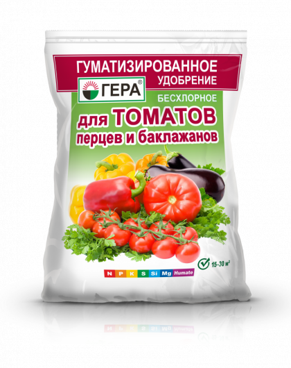 Для Томатов и Перцев  гуматизированное  0,5 кг/30шт/Гера