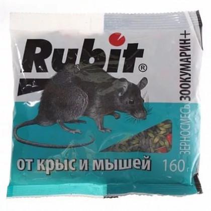 Рубит-Зоокумарин+ зерновая  смесь 160 гр 30 шт/кор