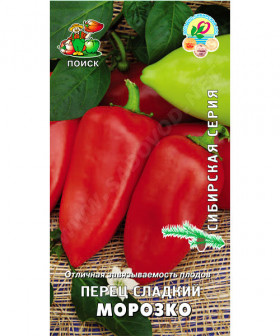 Морозко Ц(Поиск)