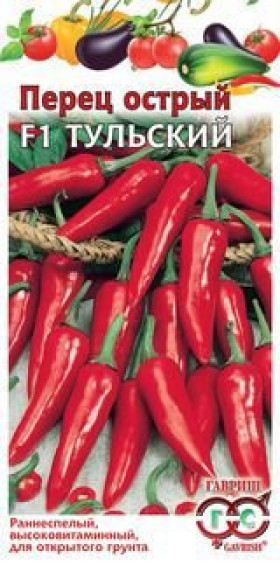 Тульский острый 0,1гр.Ц(Г)