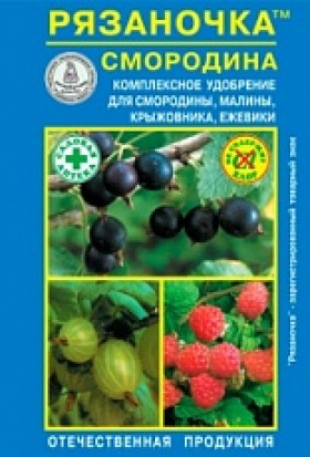Рязаночка-смородина 60гр./120шт