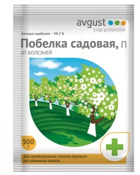 Садовая побелка (0,5кг)\30шт\ Август