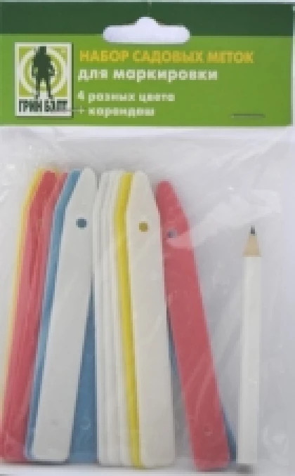 Садовые метки набор с каранд.(уп20шт)/120шт