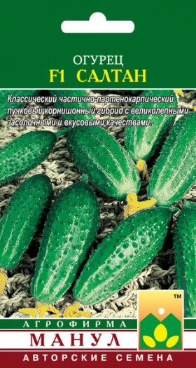 Салтан Манул