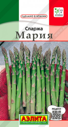 Мария Ц(А) *