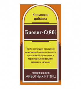 Биовит-80 450гр./32шт