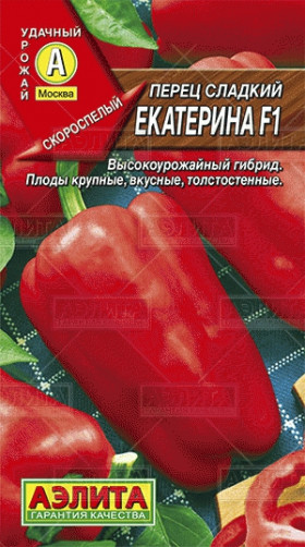 Екатерина Ц(А)