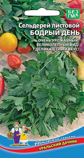 Бодрый день листовой Ц(УД)