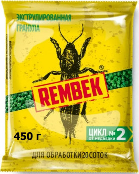 Рембек экструдированная гранула от медведки 450 г/15 шт