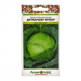 Дитмаршер Фрюер б/к Ц(Н)