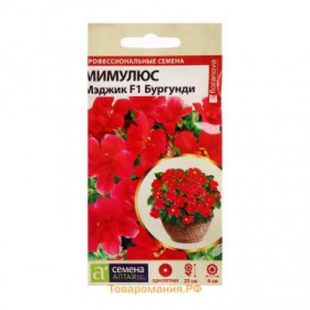 Мэджик Бургунди 7шт Ц(Алт)