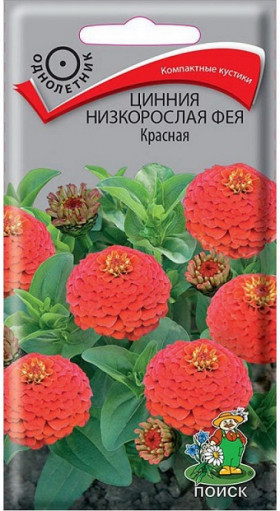 Фея Красная Ц(Поиск)