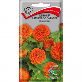 Фея Оранжевая Ц(Поиск)