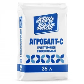 Агробалт-С субстракт pH5.5-6.2 КМУС1  35л/60шт