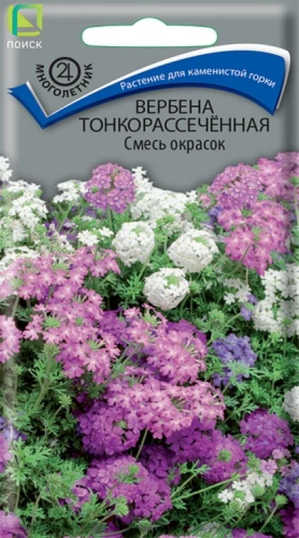 Смесь окрасок тонкорассеченная Ц(Поиск)