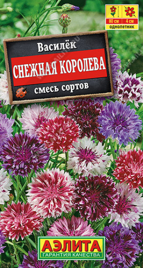 Снежная королева смесь Ц(А)