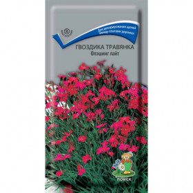 Флэшинг лайт травянка Ц(Поиск)