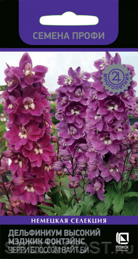 Мэджик Фонтэйнс Черри Блоссом Вайт Би Ц(Поиск)