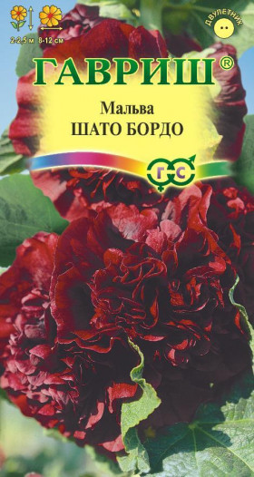 Шато Бордо Ц(Г)