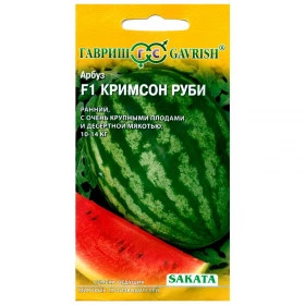 Кримсон Руби Ц(Г)