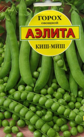 Киш-миш 25 гр б/ф Ц(А)