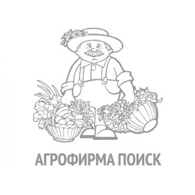 Атлант Б(Поиск)