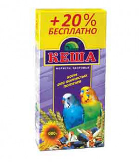 Зерносмесь 