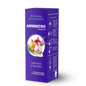 Аминосил для лука и чеснока концентрат 250 мл/8 шт