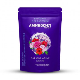 Аминосил для цветов гранулы 300гр/8 шт