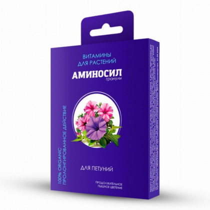 Аминосил для петуний гранулы 300гр/8шт