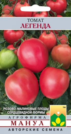 Легенда Манул