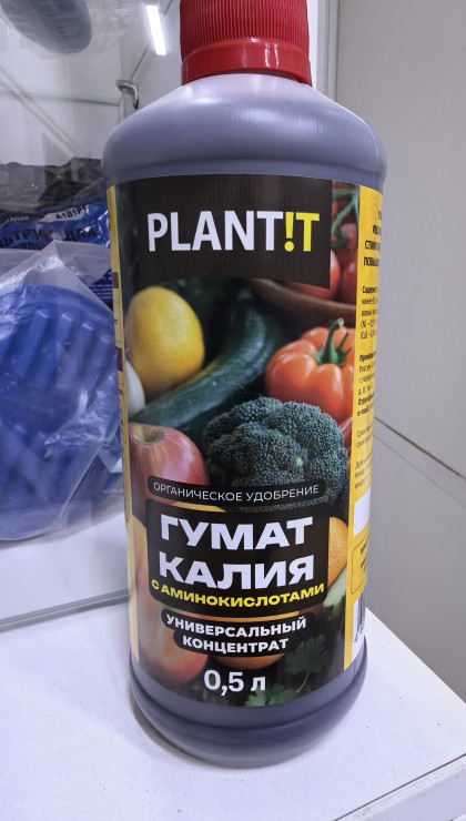 Гумат калия +Аминокислоты 0,5л Универсальный PLANTIT/ 8
