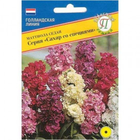 Сахар со специями Ц(П)