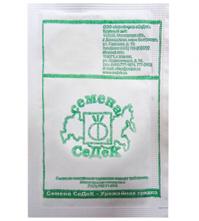 Сахарная голова Б(С)