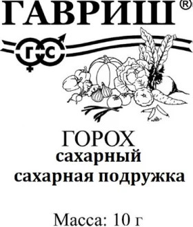 Сахарная подружка 10гр Б(Г)